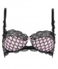 Soutien-gorge corbeille LISE CHARMEL J'AVOUE AVEUX ROSE